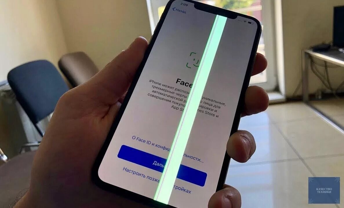 Полосы на фото айфон iPhone XS - полоса на экране!?!? КАЧЕСТВО ТЕХНИКИ Дзен