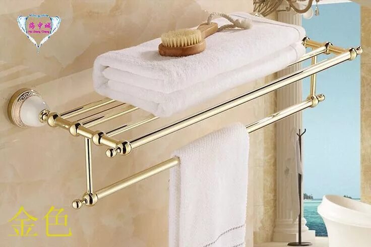 Полотенцедержатели в интерьере ванной Free shipping Hot sell golden Bathroom Accessories towel shelf Golden Finish tow