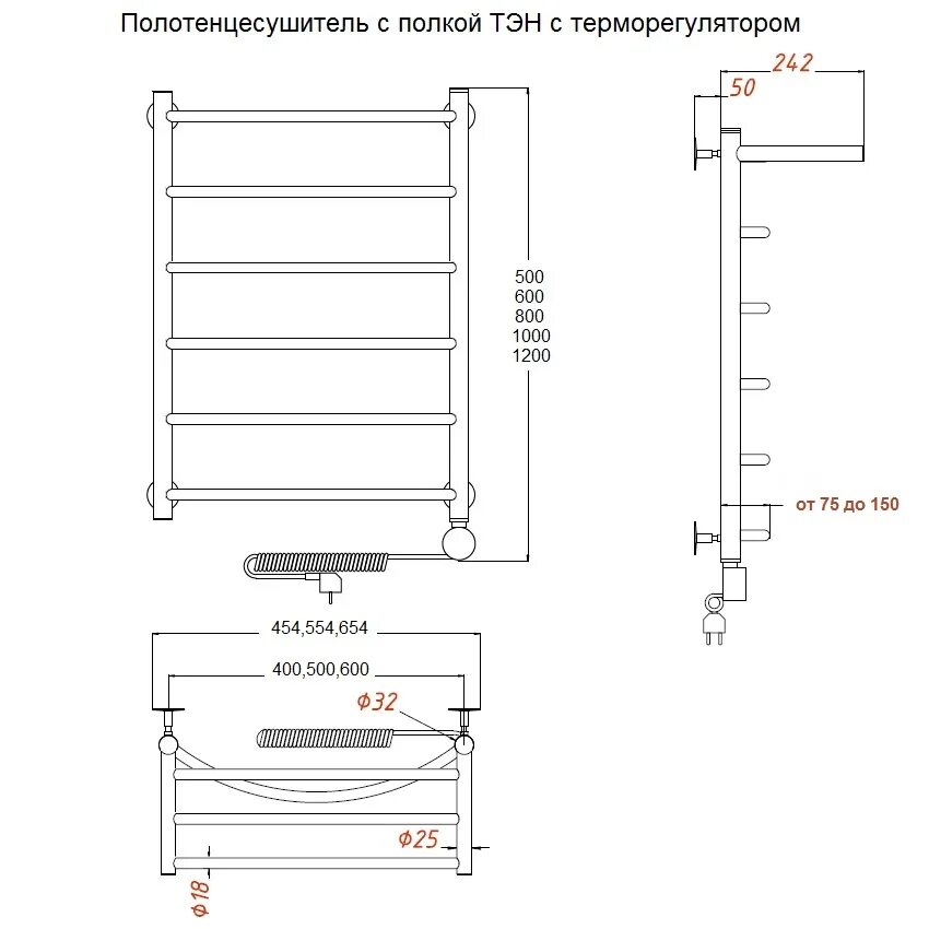 Подключение электрического полотенцесушителя - монтажные инструкции - hobbihouse