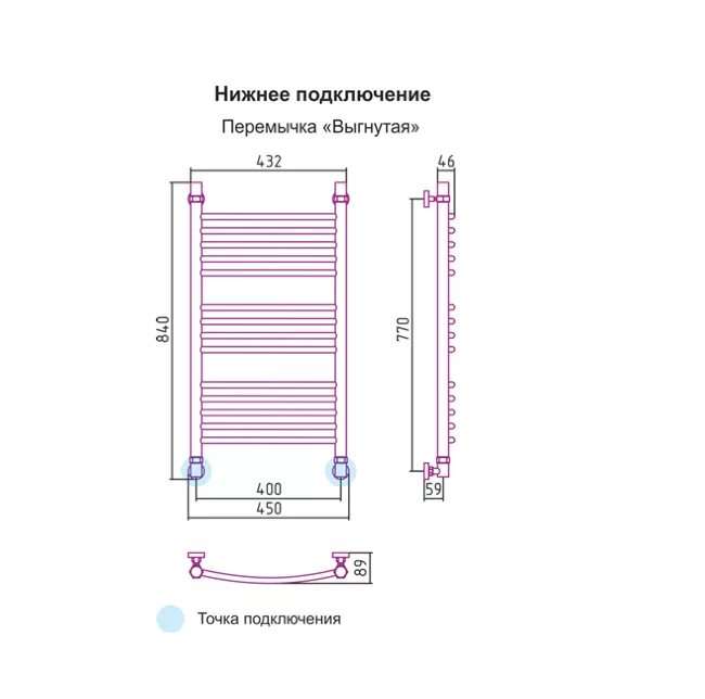 Полотенцесушитель сунержа электрический подключение Купить Полотенцесушитель водяной Сунержа Богема 00-0101-8040 80x40в интернет-маг