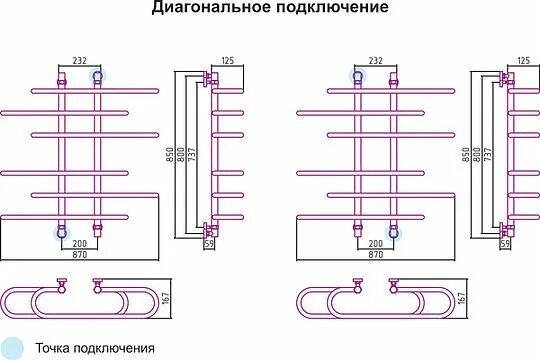 Полотенцесушители с нижним подключением: водяные и электрические, в виде лесенки