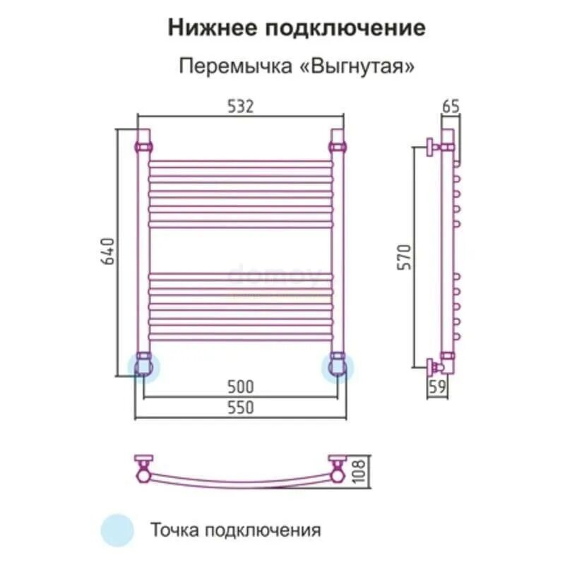 Полотенцесушитель водяной нижнее подключение 500 Полотенцесушитель водяной Сунержа Богема 60x50, серебристый металлик купить, цен