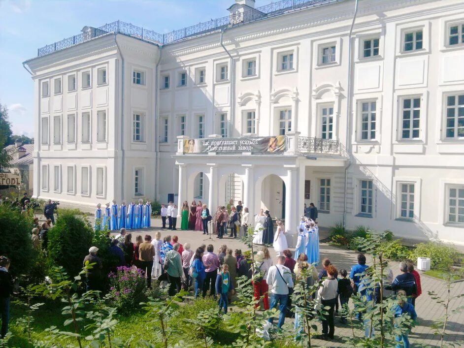 Полотняный завод фото Натальин День - музей-заповедник "Полотняный Завод"