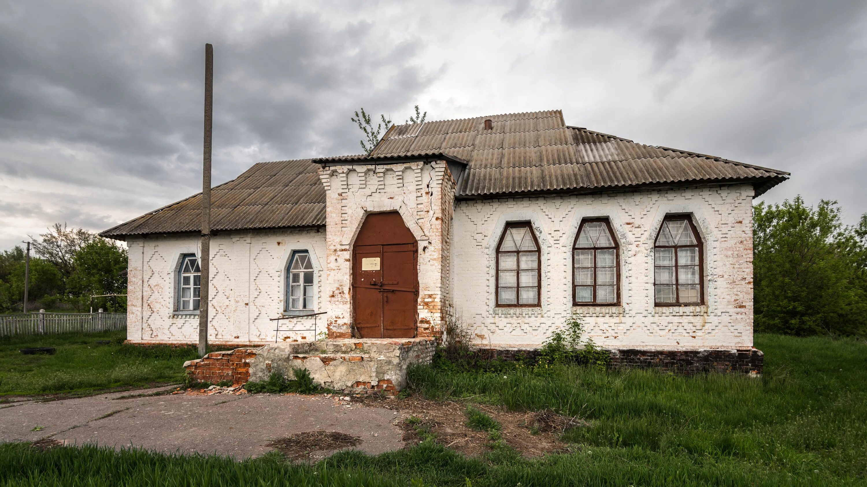 Полтавские села фото Файл:2016 Staryi Khutir Lokhvytskyi 01.jpg - Википедия