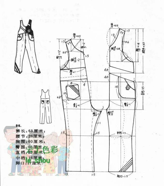 Полукомбинезон женский выкройка Pin by m Gg++ on Pattern making (enfant) Sewing patterns for kids, Sewing for ki