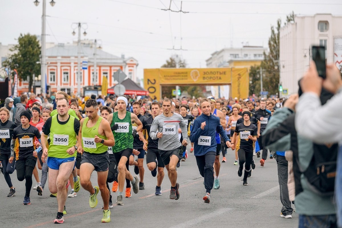 Полумарафон золотые ворота 2024 фото Сбер поддержал седьмой владимирский полумарафон "Золотые ворота" - МК Владимир