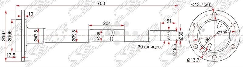 Полуось ваз схема ST4231160090 SAT Полуось купить в интернет-магазине AvtoTO