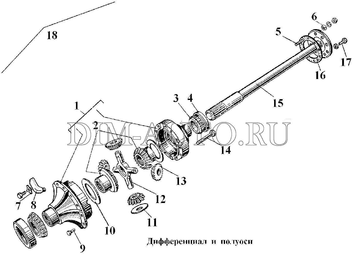 Полуось ваз схема ДИФФЕРЕНЦИАЛ И ПОЛУОСИ
