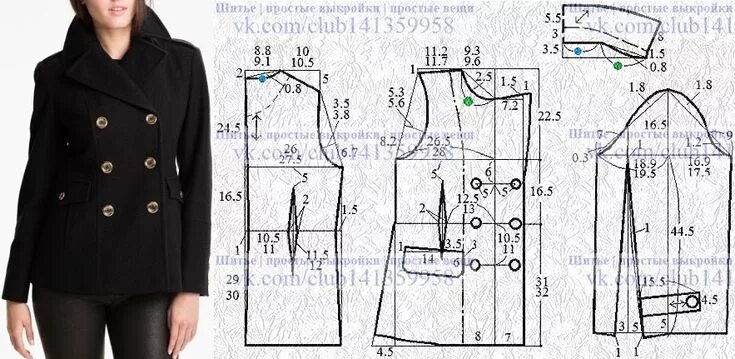 Полупальто женское выкройка бесплатно Шитье простые выкройки простые вещи (With images) Coat pattern sewing, Pea coats