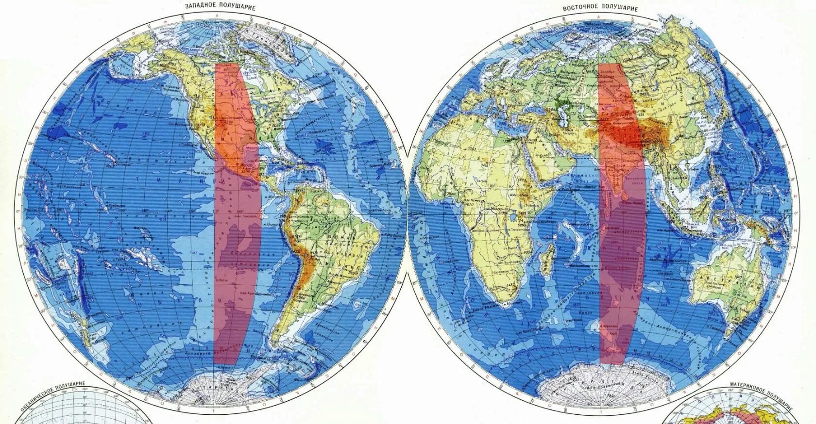 Полушария земли фото Картинки КАКИЕ МАТЕРИКИ НАХОДЯТСЯ В ВОСТОЧНОМ ПОЛУШАРИИ