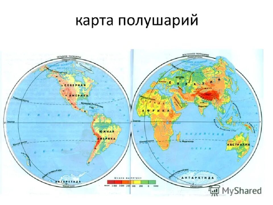 Полушария земли фото Картинки ОКЕАН РАСПОЛОЖЕННЫЙ В 2 ПОЛУШАРИЯХ