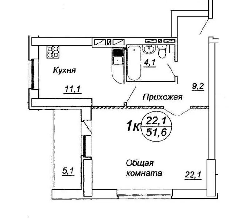 Полуторка квартира планировка Полуторка квартира фото - DelaDom.ru