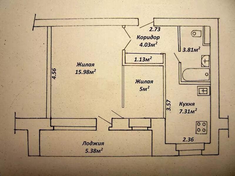 Полуторка квартира планировка Жилая недвижимость. Общие тенденции (9) - Форум onliner.by