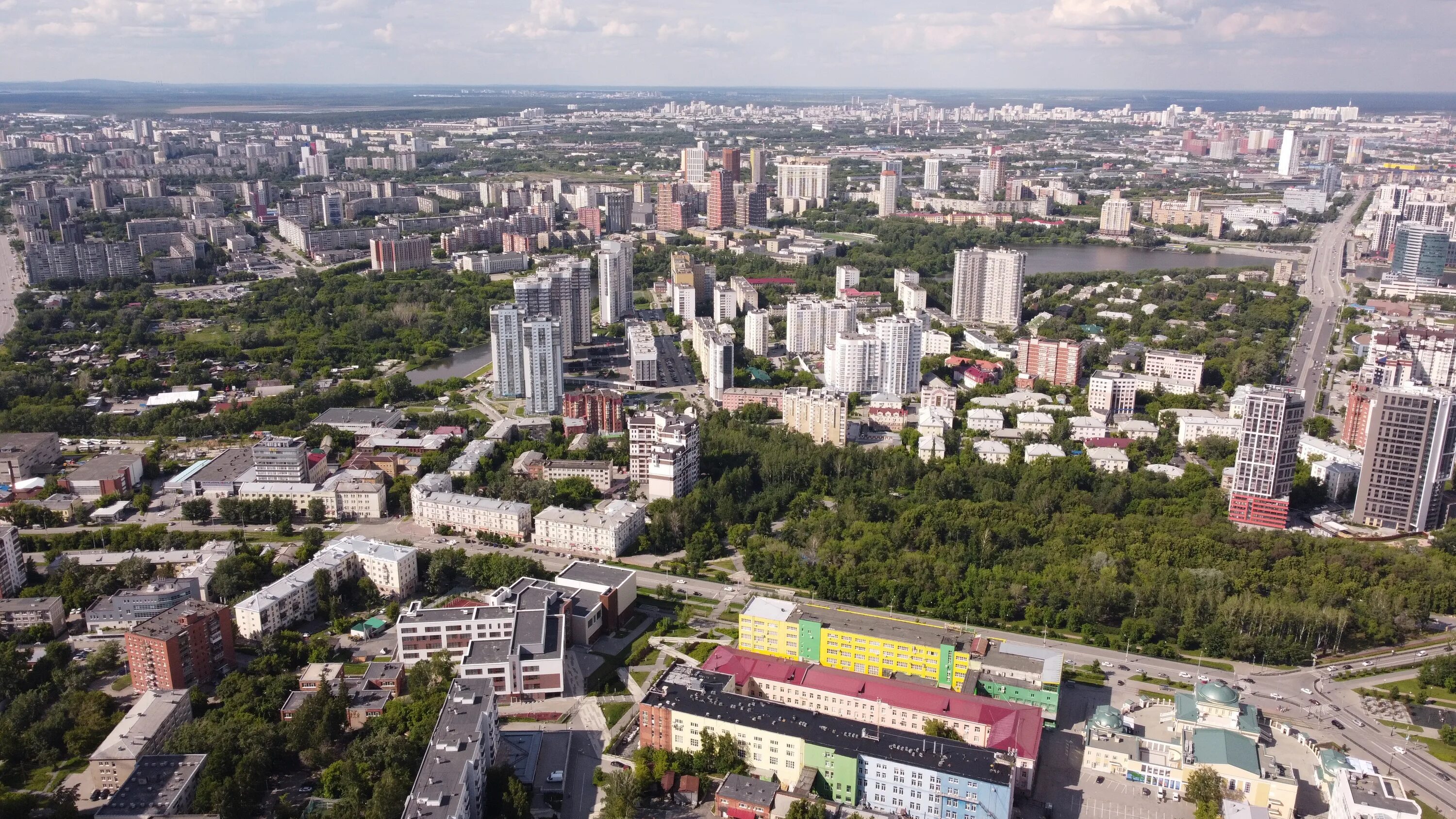 Поля екатеринбург фото Высотки, Екатеринбург - Фото с высоты птичьего полета, съемка с квадрокоптера - 