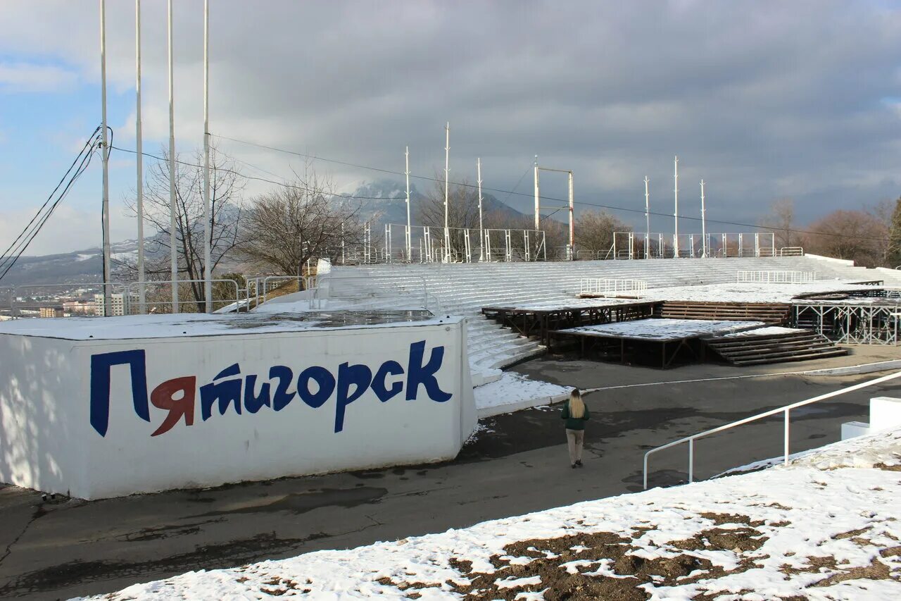 Поляна песен пятигорск фото Временно не работает: Поляна Песен, концертный зал, Ставропольский край, Пятигор