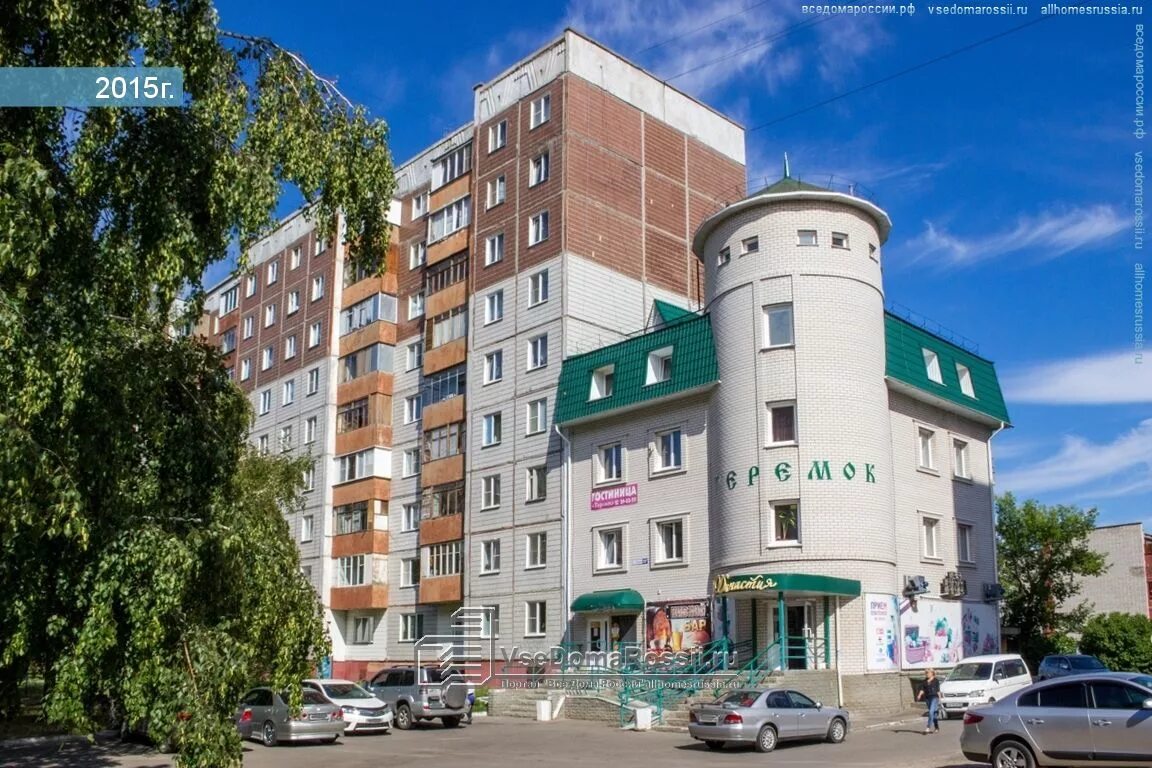 Поляна ул кирова 39б фото Photos of hotel in Barnaul