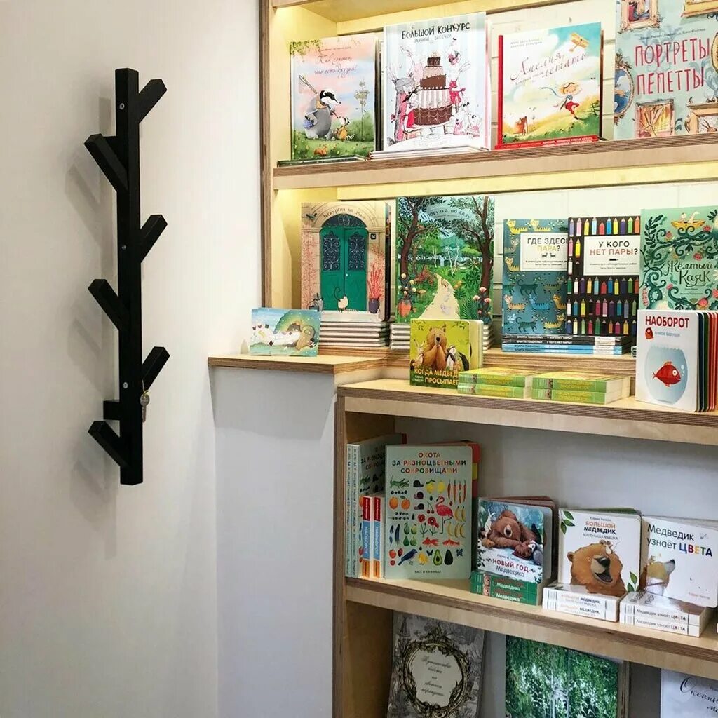 Поляндия октябрьская ул 23 фото Polyandria Book Shop, bookstore, Saint Petersburg, Bolshaya Zelenina Street, 23Б