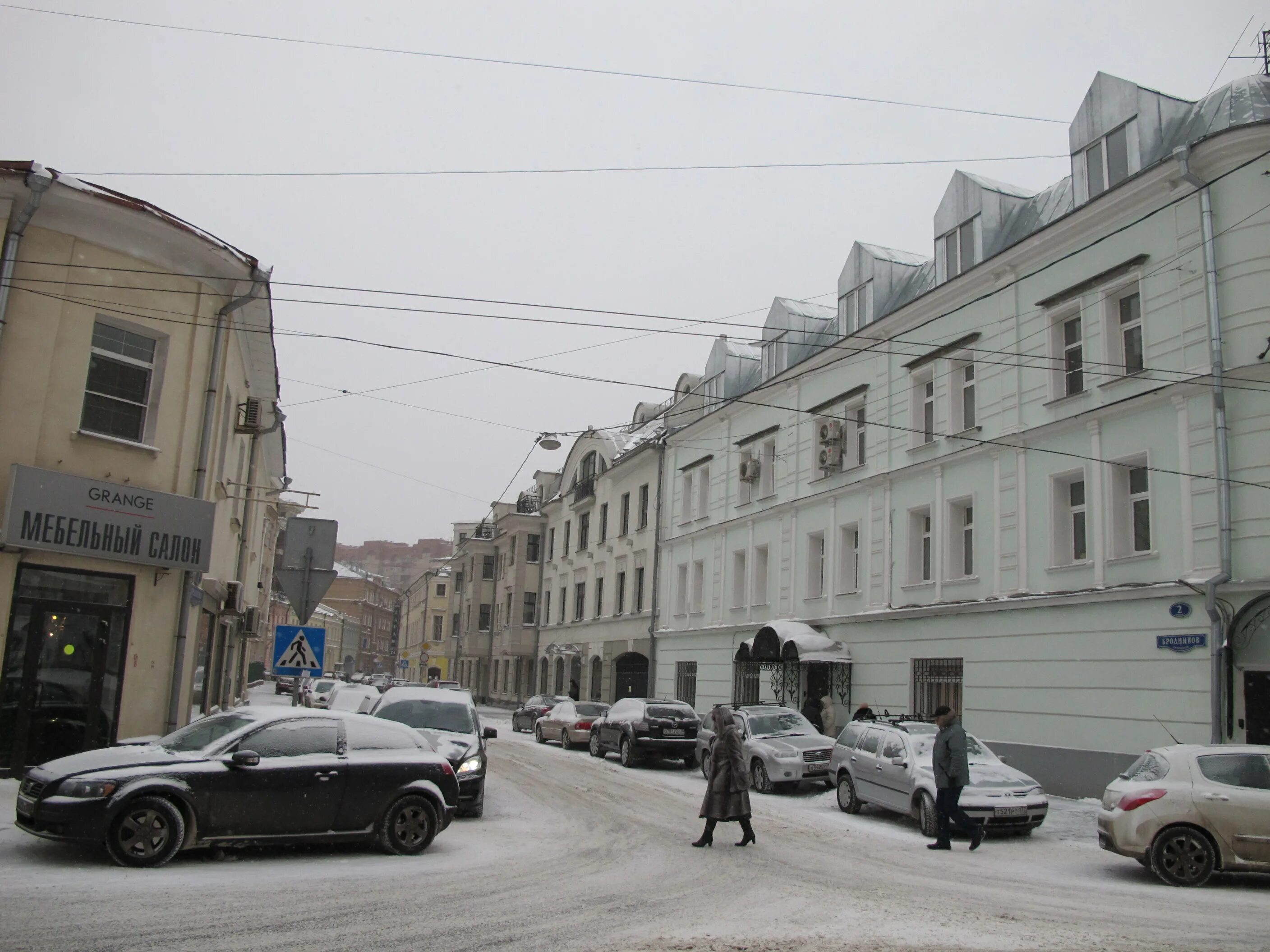 Полянка бродников пер 3а фото File:Brodnikov lane in winter 2.jpg - Wikimedia Commons