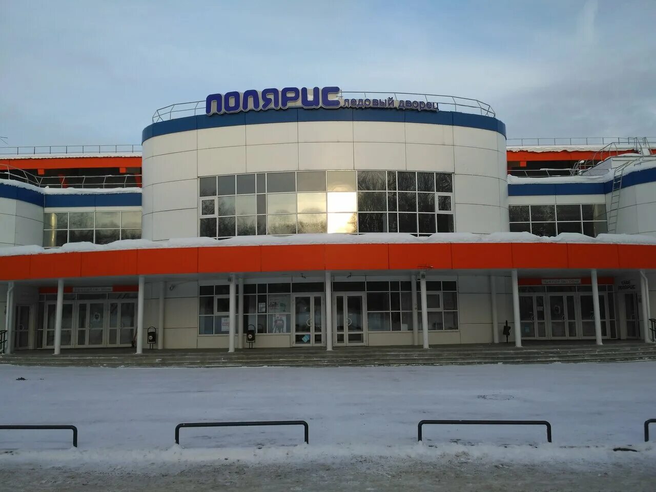 Полярис ул мира 36г фото Panorama: Polyaris, skating rink, Russia, Vladimir, Mira Street, 36Г - Yandex.Ma