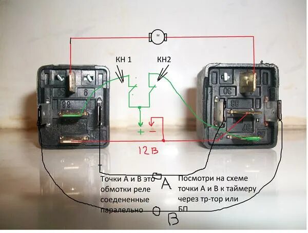 Полярность подключения реле Помогите с автоповоротом инкубатора и реле времени FRM 01 Fermer.Ru - Фермер.Ру 