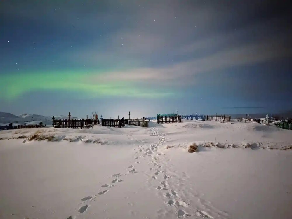 Полярный зимой фото Unrising sun: the polar nights of Murmansk - in pictures Murmansk, Polar night, 