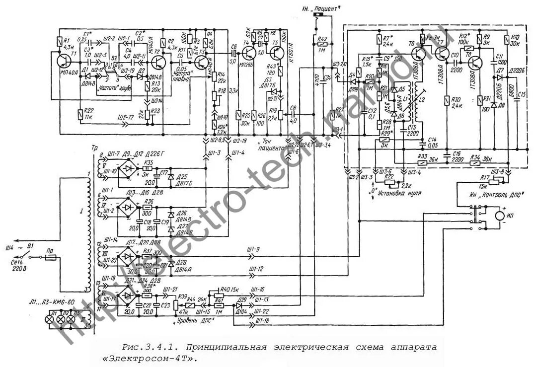 Полюс 101 схема электрическая принципиальная Радиолюбительский Портал - Электросон 4 -Т