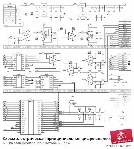 Полюс 2м схема электрическая принципиальная Схема электрическая принципиальная цифро-аналоговая. Стоковая иллюстрация № 2073