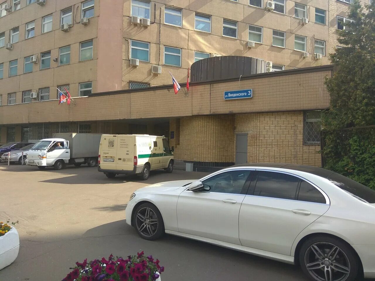 Полюс московский просп 22 корп 1 фото Панорама: Научно-исследовательский институт Полюс имени М. Ф. Стельмаха, научно-