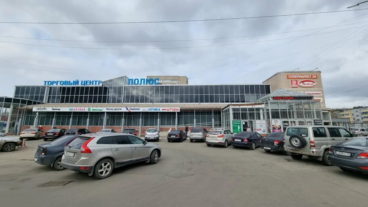 Полюс ул тимме 4 корп 3 фото shopping's mall's Polus in specifics, ulitsa Timme, 4к3 - Yandex Maps