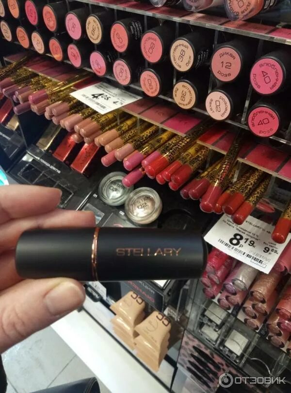 Помада стеллари палитра оттенков фото с номерами Отзыв о Губная помада Stellary Glow Lips см.отзыв