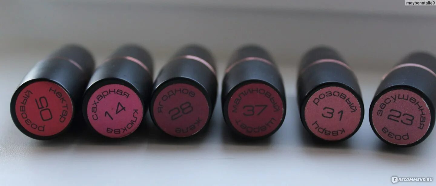 Помада стеллари палитра оттенков фото с номерами Губная помада STELLARY Long Lasting Lipstick - "Бюджетные помады бренда Stellary