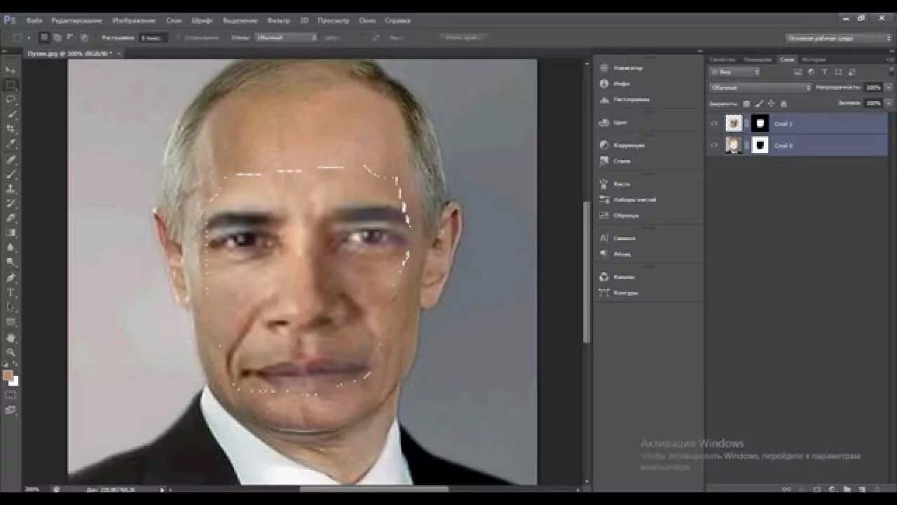 Как поменять лицо на фото в фотошопе - YouTube