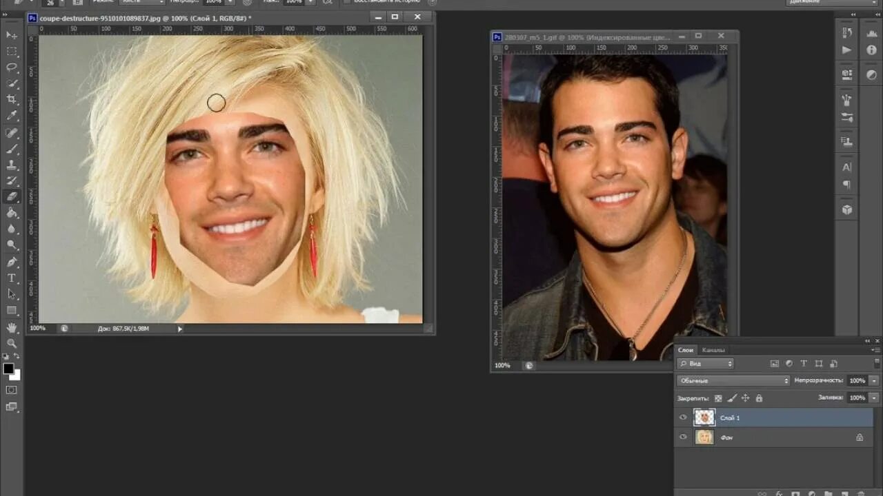 Поменять лицо местами на фото онлайн как заменить лицо в Фотошопе CS6 - YouTube