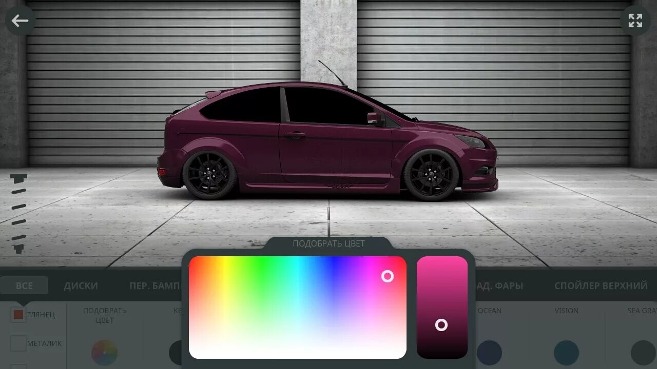 Поменять цвет дисков онлайн на фото 3d tuning - Ford Focus II Hatchback, 1,8 л, 2010 года тюнинг DRIVE2