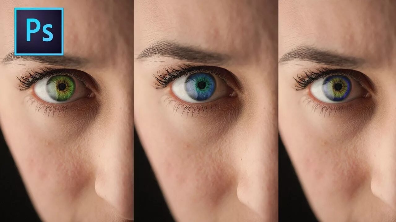 Поменять цвет глаз на фото бесплатно How to change eye color in Photoshop CC 2020 Pixmania - YouTube