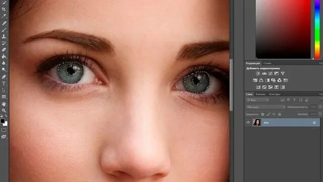 Поменять цвет глаз на фото онлайн Самый простой способ изменения цвета глаз в Photoshop - смотреть видео онлайн от