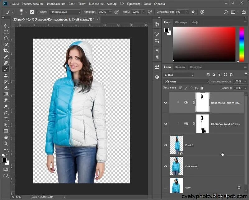 Поменять цвет одежды на фото в фотошопе Заменить цвет в изображении - найдено 87 картинок