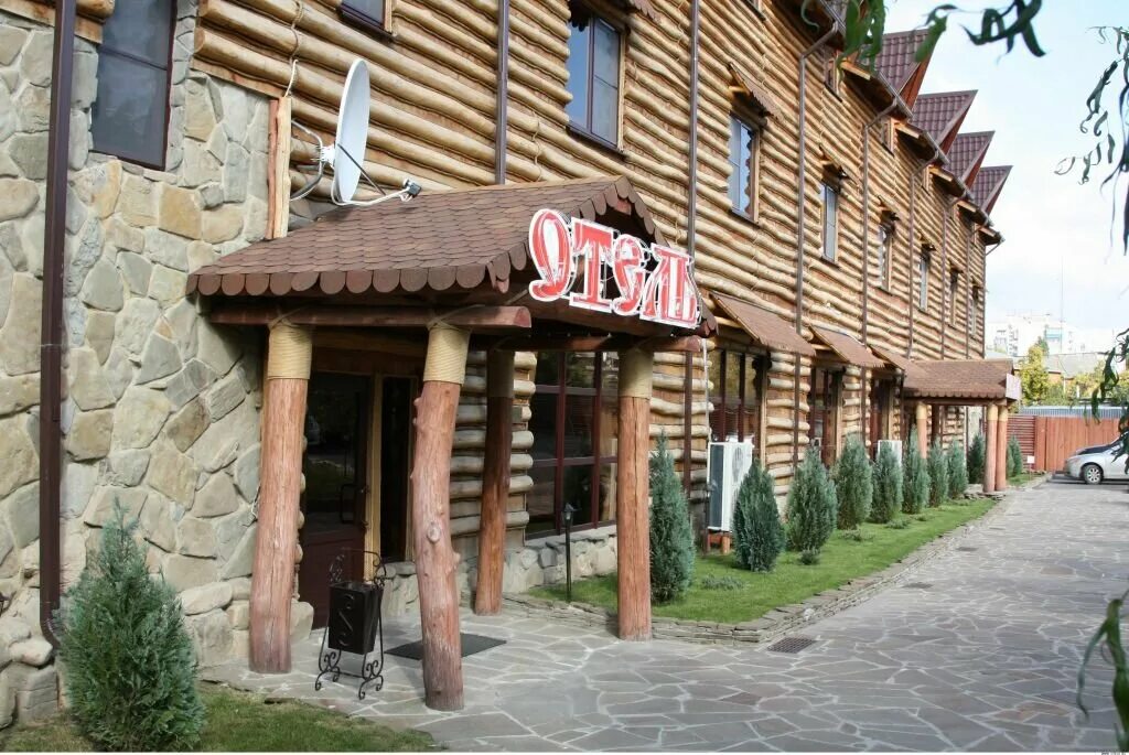 Помещик ресторан краснодар фото Pomeshchik, restaurant, Russia, Krasnodar, ulitsa Yevdokii Bershanskoy, 70/2 - Y