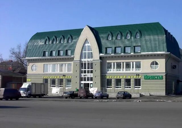 Поместье площадь свободы 6 барнаул фото ТК Крокус Аренда в Торговых и Торгово-Развлекательных центрах