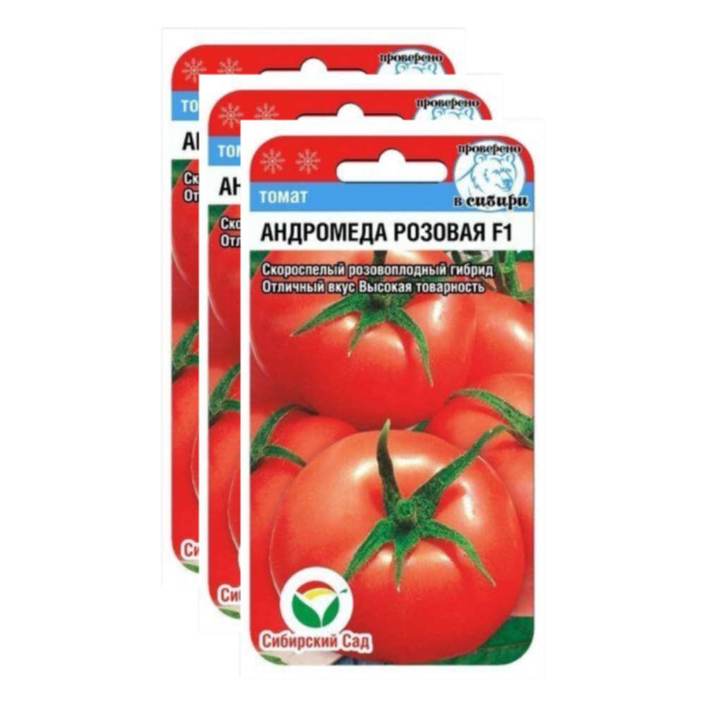 Помидор андромеда отзывы фото Комплект Семена Томат Андромеда Розов. F1 Сибирский сад Раннесп. 23-02252 15семя