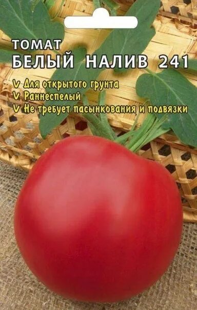 Помидор белый налив описание фото ВЫРАЩИВАЕМ ТОМАТЫ, КОТОРЫЕ НЕ НАДО ПАСЫНКОВАТЬ... Не у всех дачников есть время 