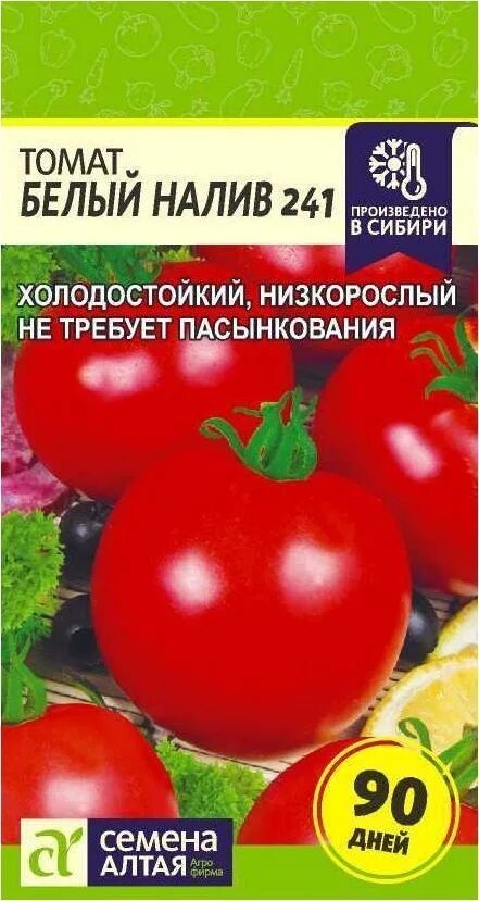 Помидор белый налив описание фото Томаты Семена Алтая Томат "Белый налив" - купить по выгодным ценам в интернет-ма