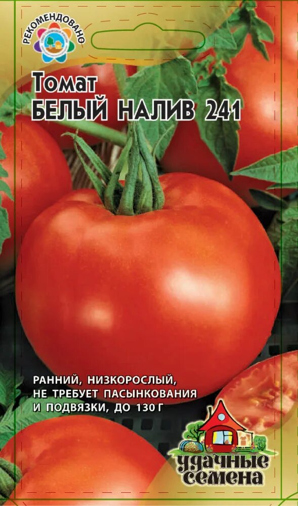 Помидор белый налив описание фото Семена. Томат "Белый налив 241", 0,05 г - Удачные семена - Гавриш