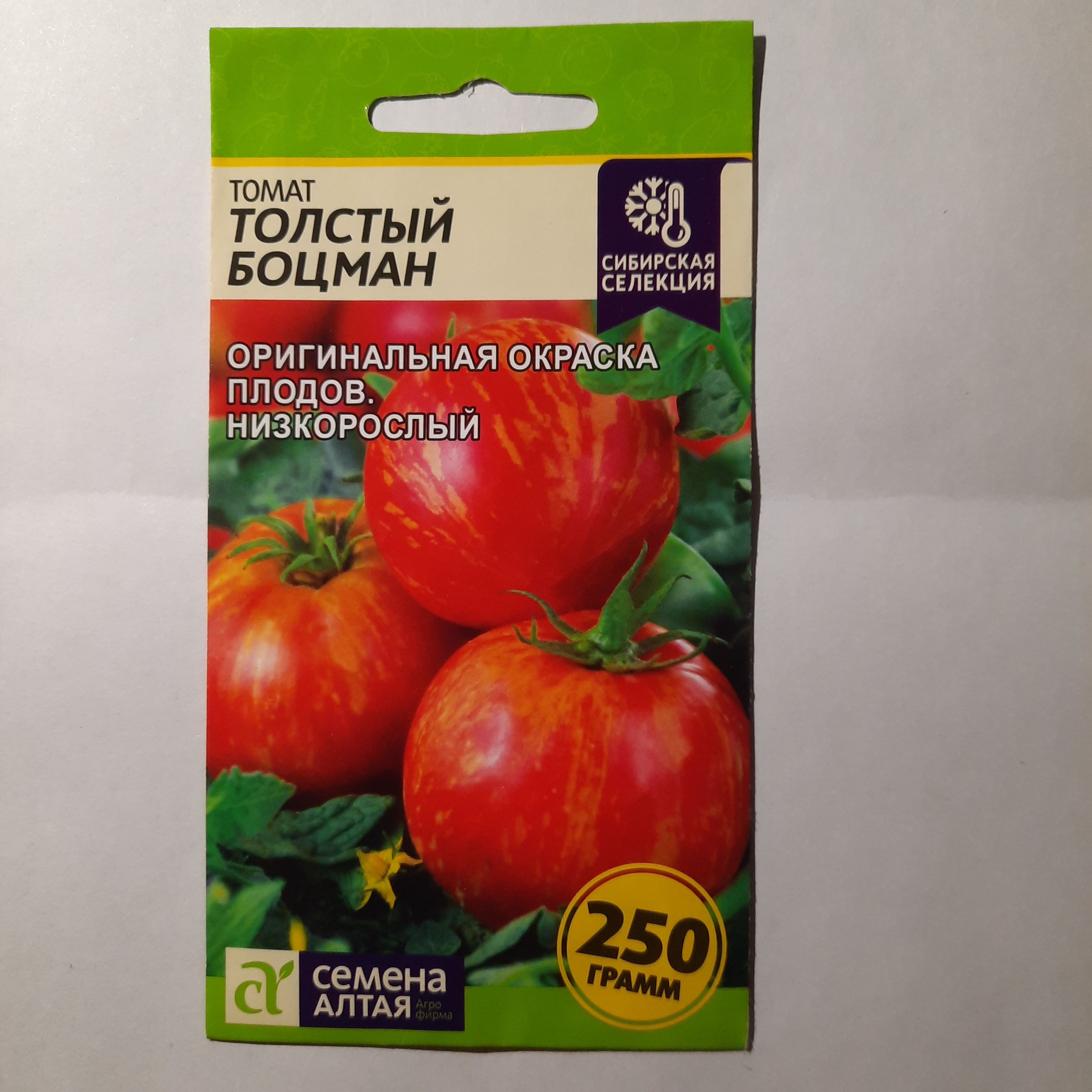 Помидор боцман описание фото Томаты Семена Алтая томаты - купить по выгодным ценам в интернет-магазине OZON (