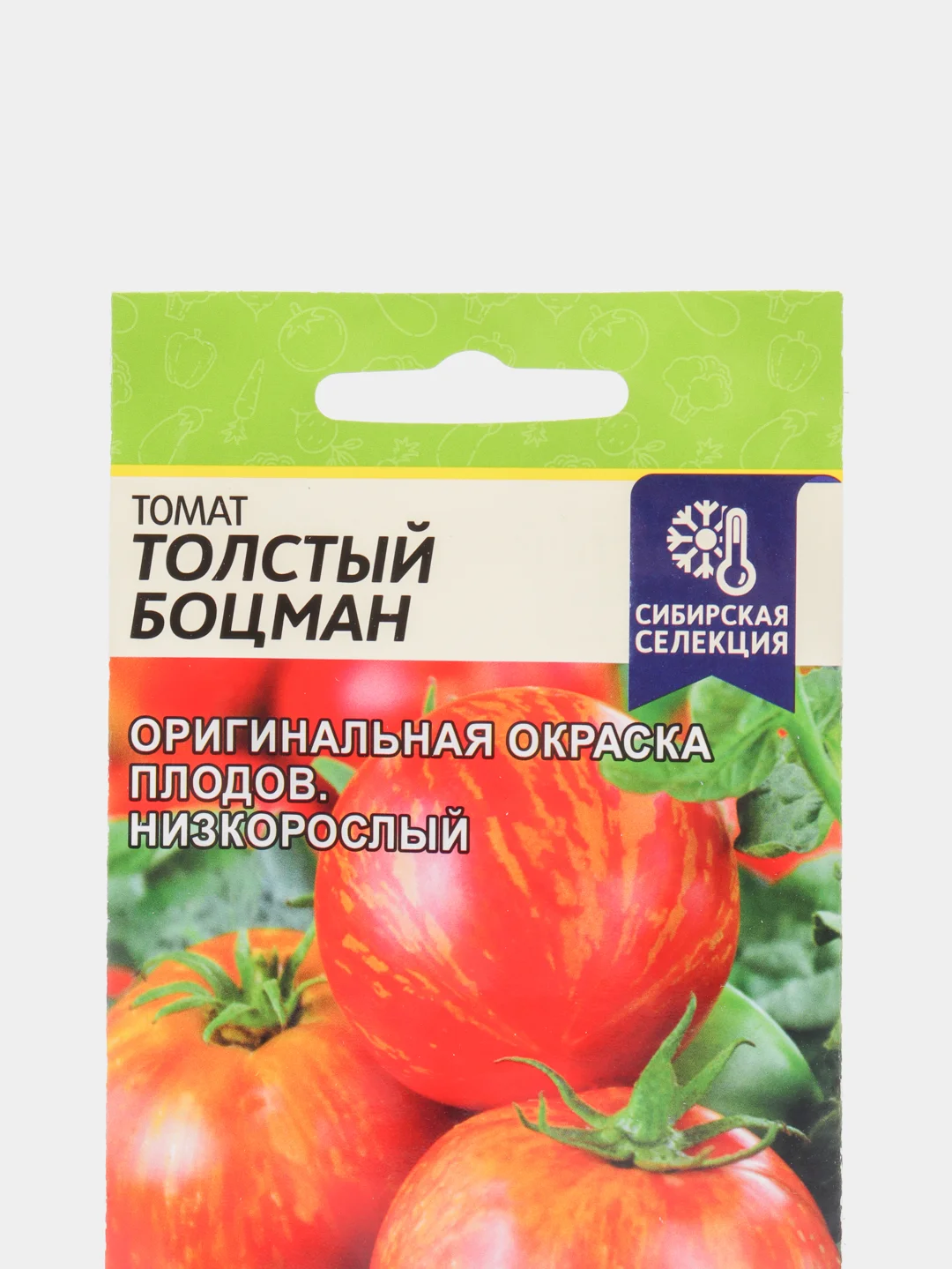 Помидор боцман описание фото Толстый боцман томат фото и видео - 2ij.ru