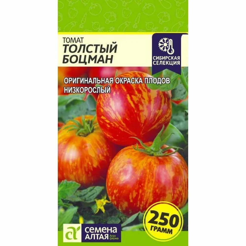 Помидор боцман описание фото Томаты Семена Алтая Томат Толстый Боцман/Сем Алт/ пакет 0,05 гр. Сибирская Селек