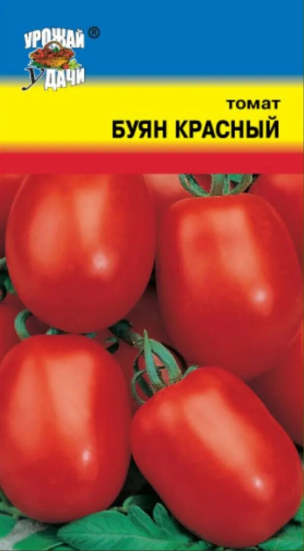 Помидор буян фото Томаты Урожай удачи УУ Томаты АССОРТИ_БУЯН КРАСНЫЙ - купить по выгодным ценам в 