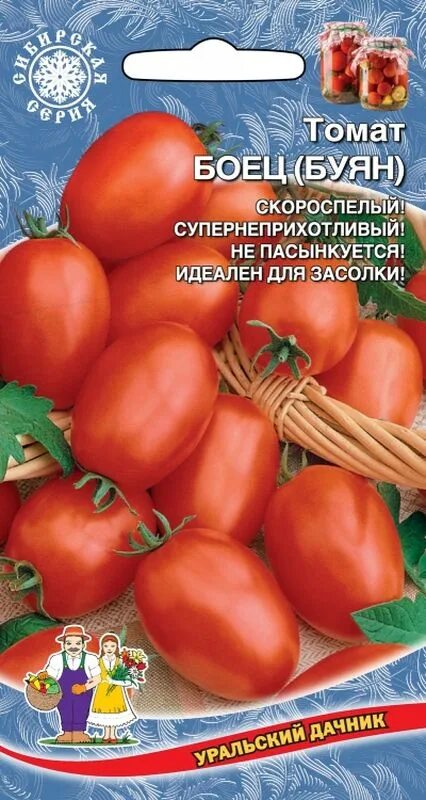 Помидор буян описание сорта фото Томат Боец (Буян) 0,1г Уральский Дачник/10 купить в Новосибирске - интернет-мага