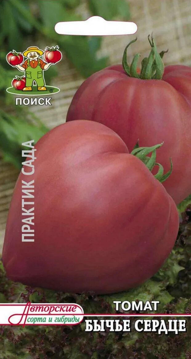 Помидор бычье сердце фото и описание Семена томат Поиск Бычье сердце 1 уп. - купить в Москве, цены на Мегамаркет 1000