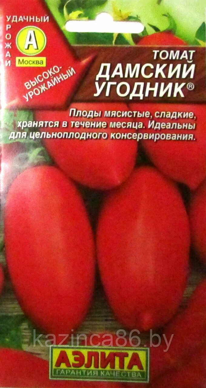 Помидор дамский угодник отзывы фото Томат Дамский угодник: продажа, цена в Минске. Семена и рассада овощных культур 